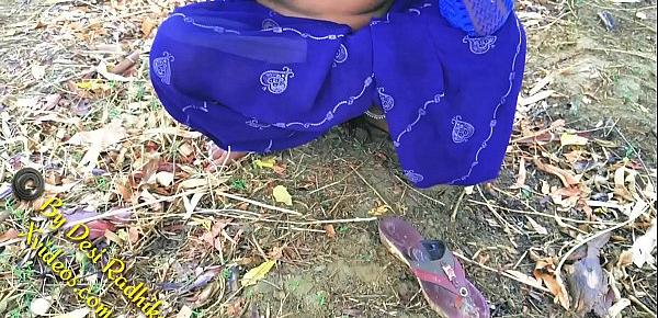  Indian Village Lady With Natural Hairy Pussy Outdoor Sex Desi Radhika